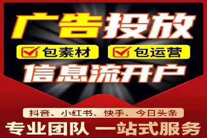百度竞价公司之关键词选择与优化实战案例