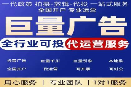 百度推广实战教程：多角度案例分析