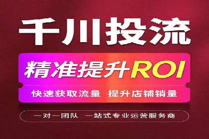 SEM竞价优化案例分析：关键词策略调整效果显著